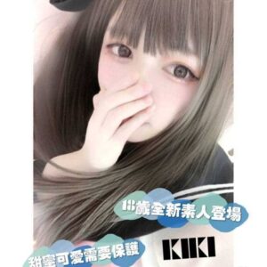 邁巴赫：Kiki