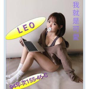 芯苑：Leo