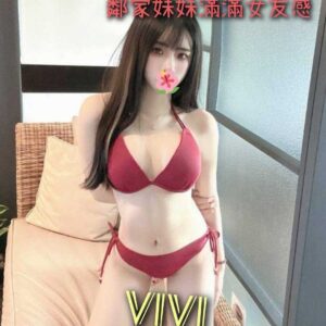 妃恬鑫帝：Vivi