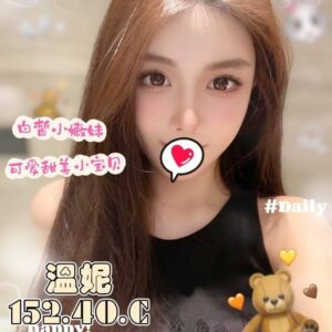 邁巴赫：溫妮