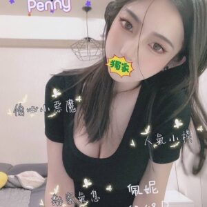 茶湯會：Penny