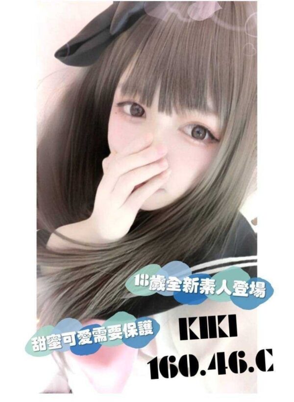 邁巴赫：Kiki