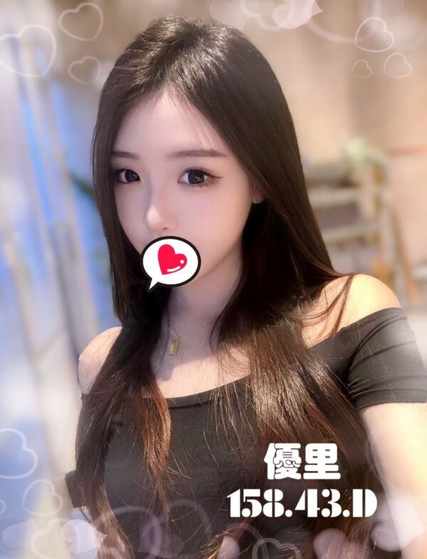 邁巴赫：優里