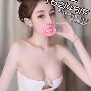 寶可夢：悠亞
