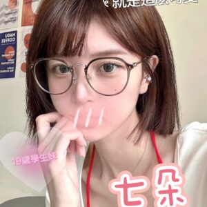 寶可夢：七朵